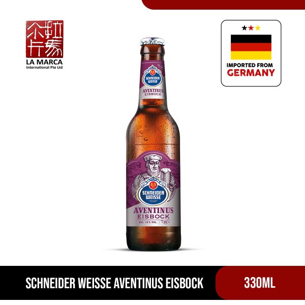 Schneider Weisse Aventinus Eisbock Wheat Beer 300ml