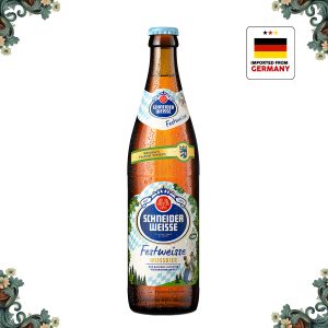 Schneider’s Bayrisch Hell (Bavarian Lager Beer)
